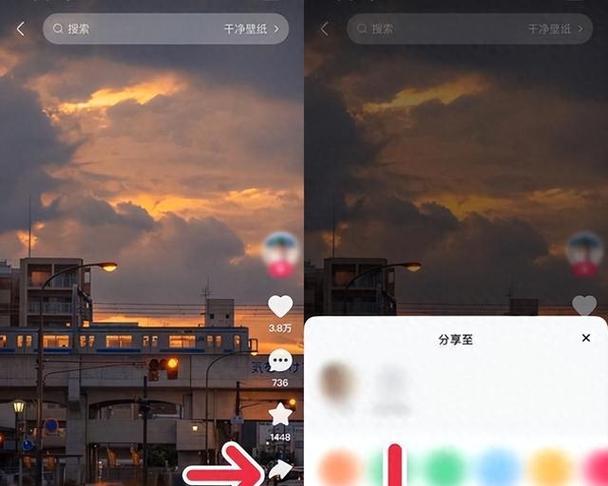 快手无水印