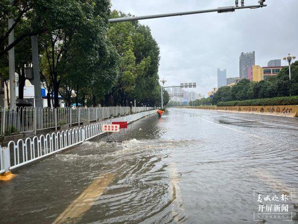 道路积水