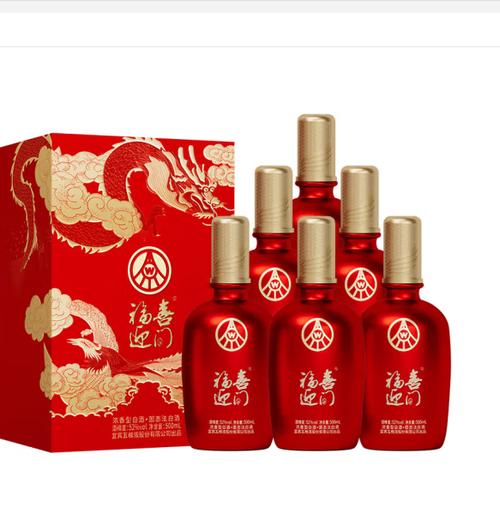 福喜迎门和福喜盈门的区别