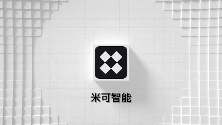 米可智能ai官网截图