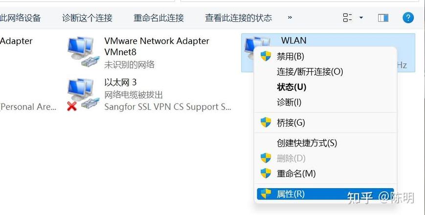 电脑无法访问internet