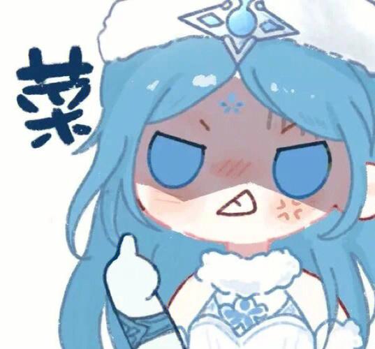 王者五黑小队不显示框