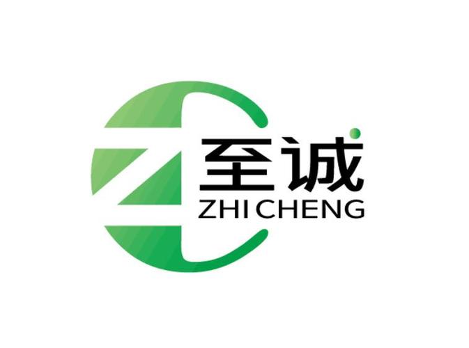 至诚图标