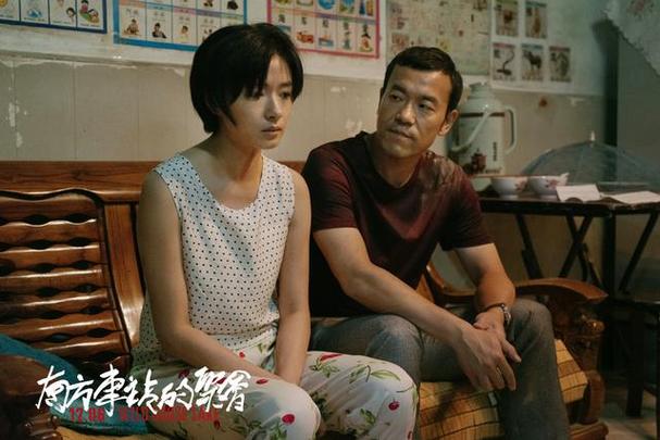 13000亲密度需要几天