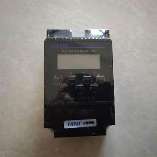 KG316T微电脑时控开关