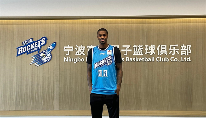 jrs乐球吧下载