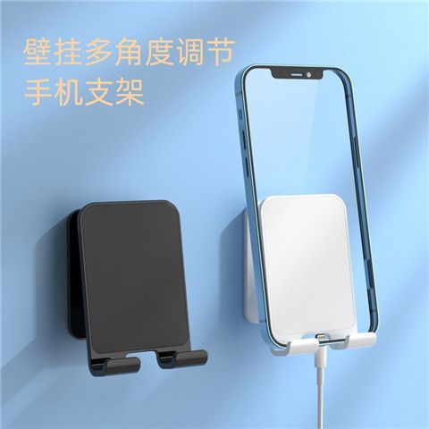 往墙上挂的手机支架