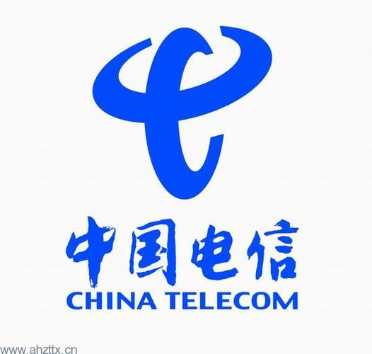 电信网上截图