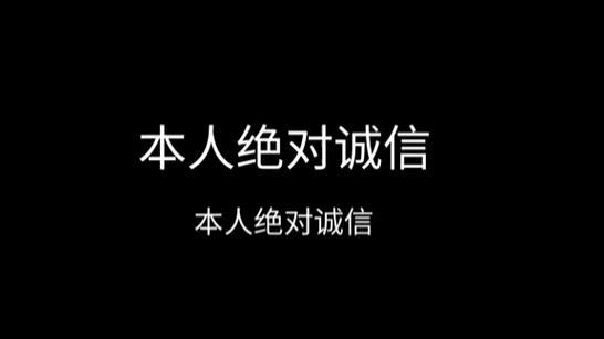 qq中互赞之交消失了如何补救游戏截图