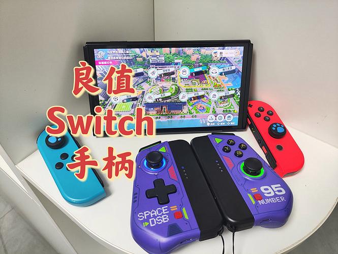 良值手柄二代说明书