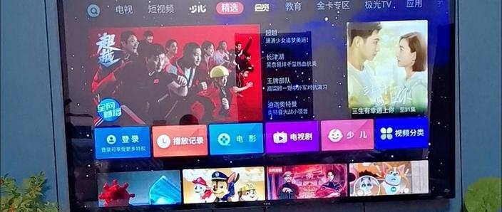 4k王牌电视官网