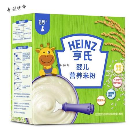 宝宝吃大米米粉好还是小米米粉好截图