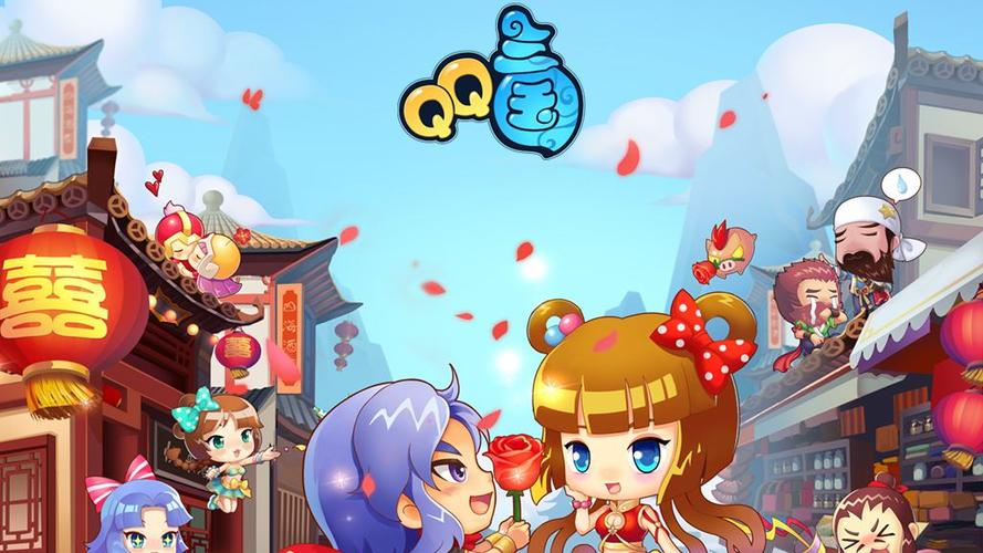 qq三国安卓版缩略图