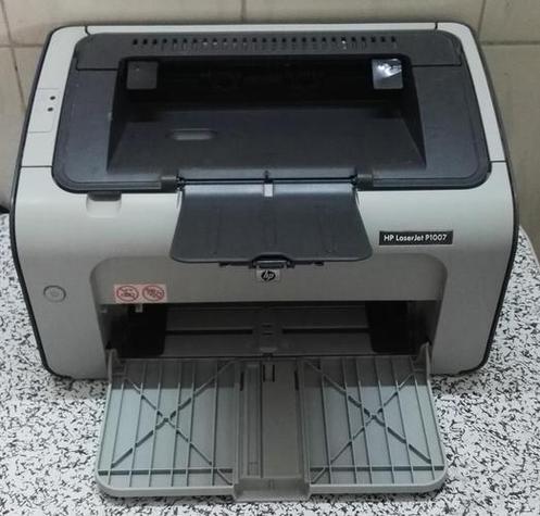 hp1007驱动软件下载图标