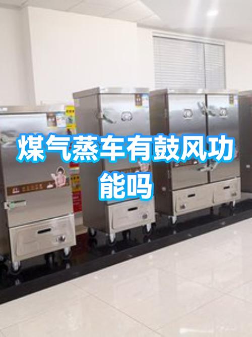 steam送装备给好友
