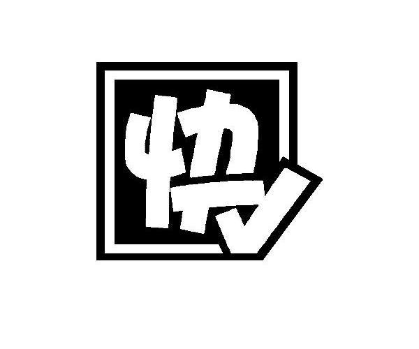 短视频内容更新最快图标