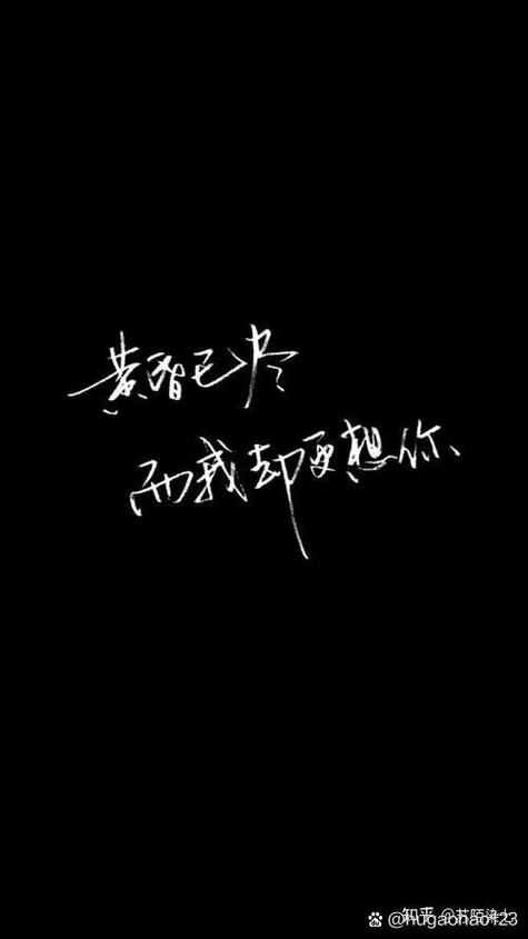 文字图片背景图片