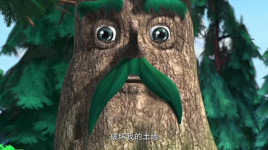 熊出没之春日对对碰树神的反击
