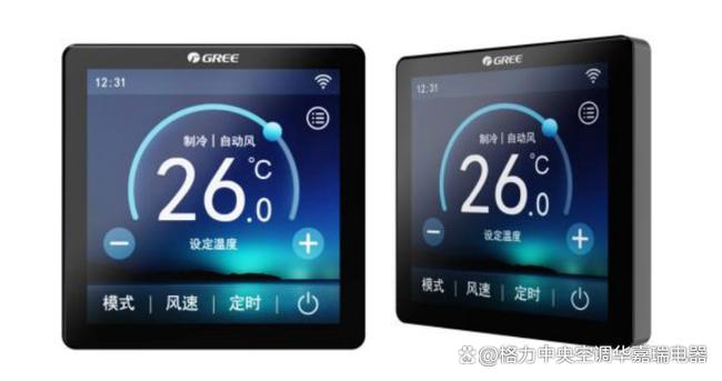 格力风管机显示器功能
