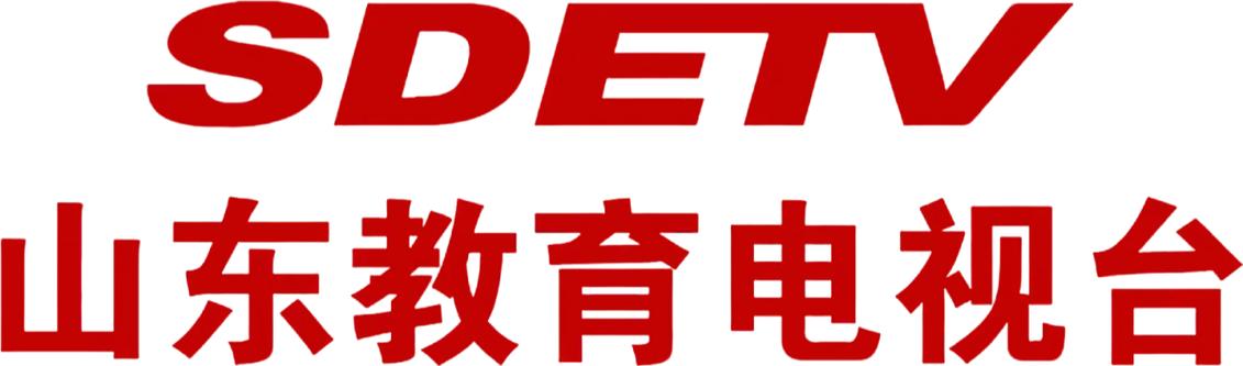山东教育电视台