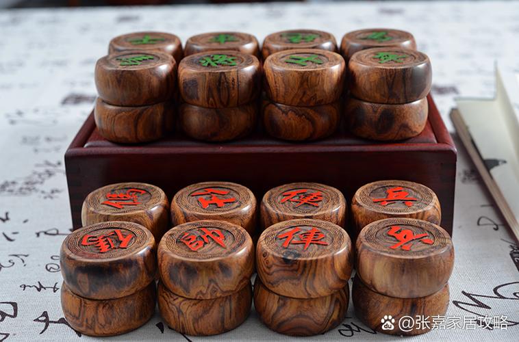 中国象棋(老版)1.72