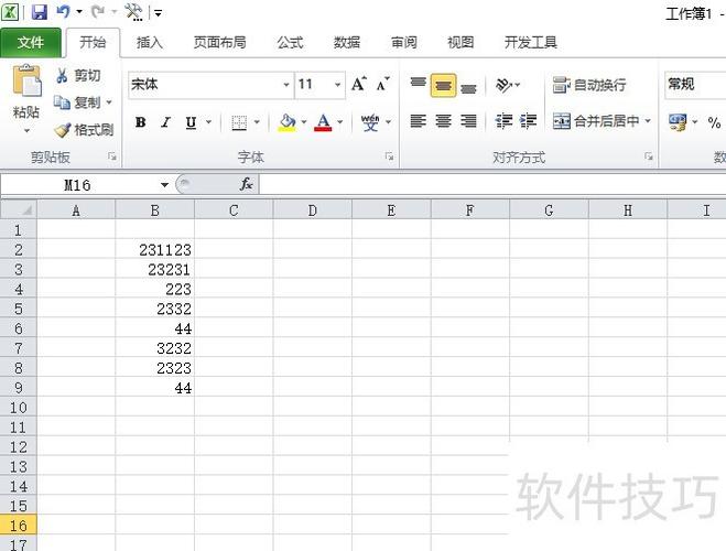 如果大于某个数显示为1