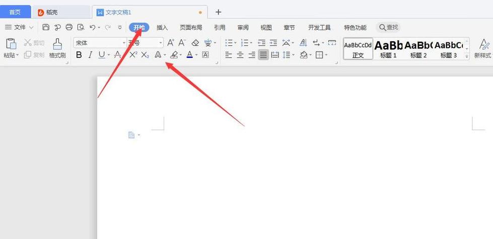 工具栏变成灰色了怎么办图标