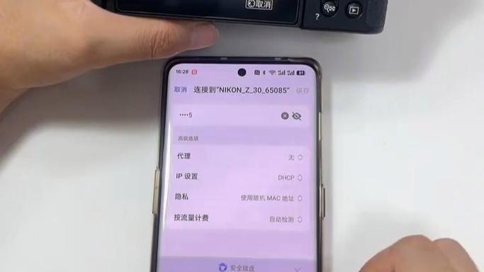 尼康相机怎么传照片到手机缩略图