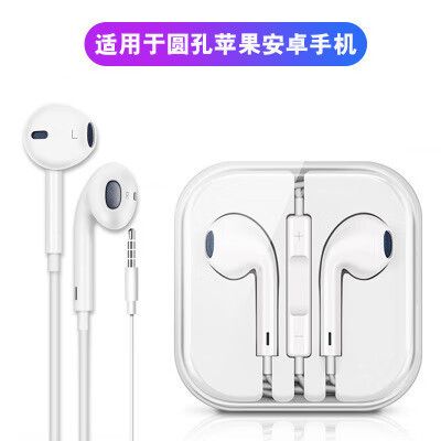 禁用耳机线控功能小米