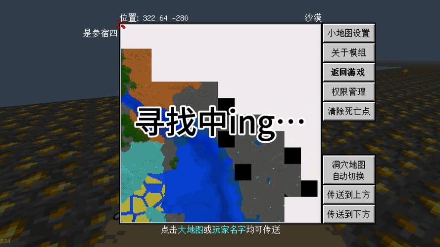 我的世界无限钻版本介绍