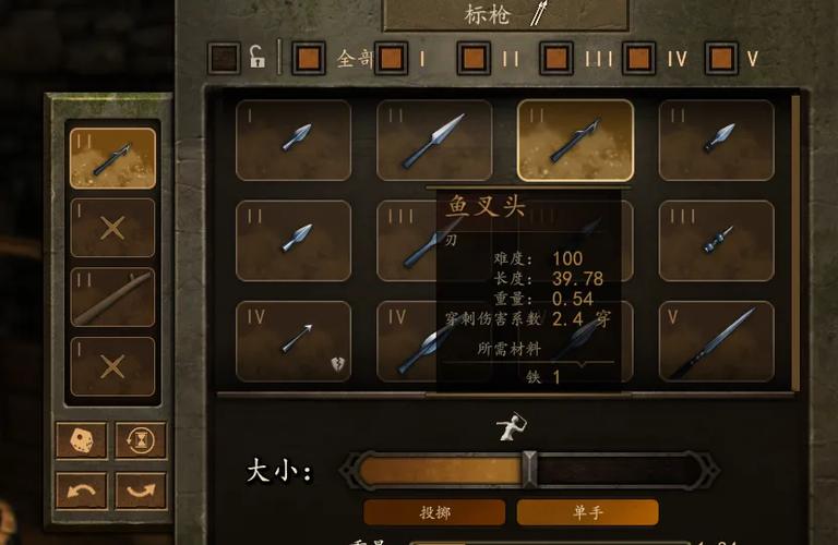 骑砍二怎么快速赚钱