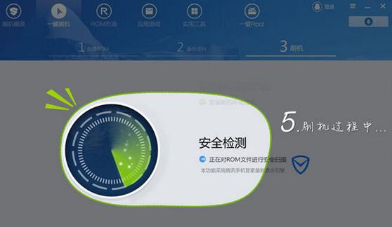 插头一插插座就冒火花然后跳闸游戏截图