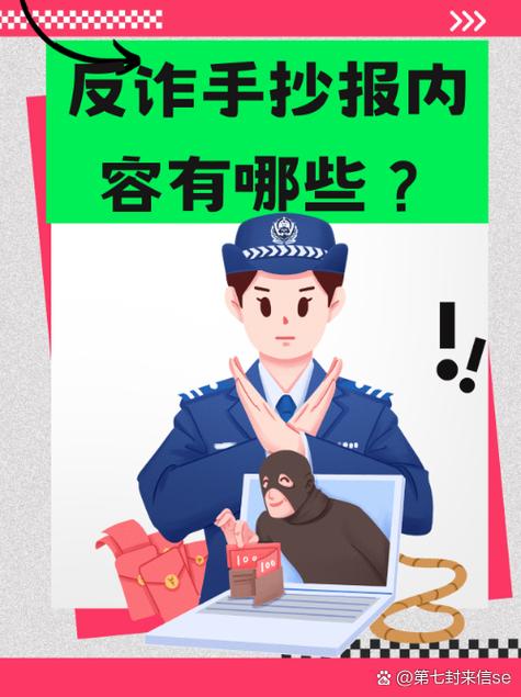 怎么取消语音信箱功能