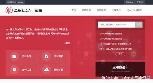 上海的传媒公司