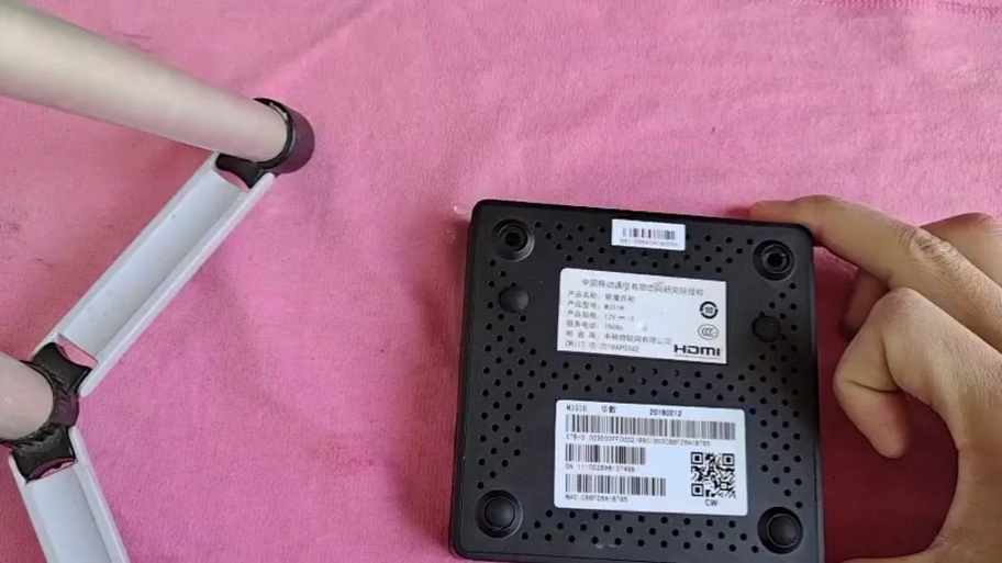 m301h兆能代工短接刷机