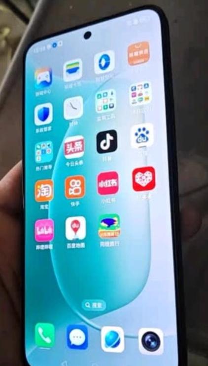 手机为什么会闪退图标