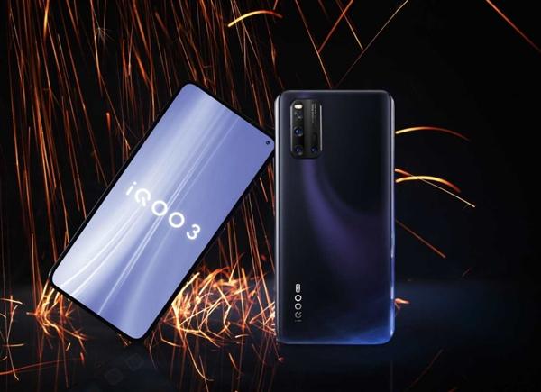 vivo iQOO3
