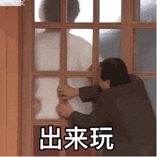 qq添加的表情怎么不显示