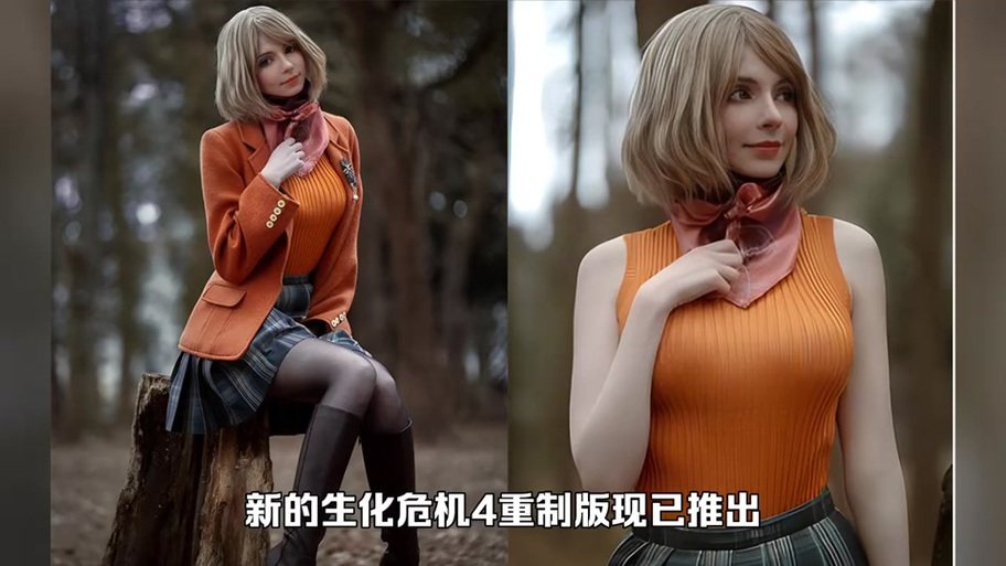生化危机怎么改人物模型