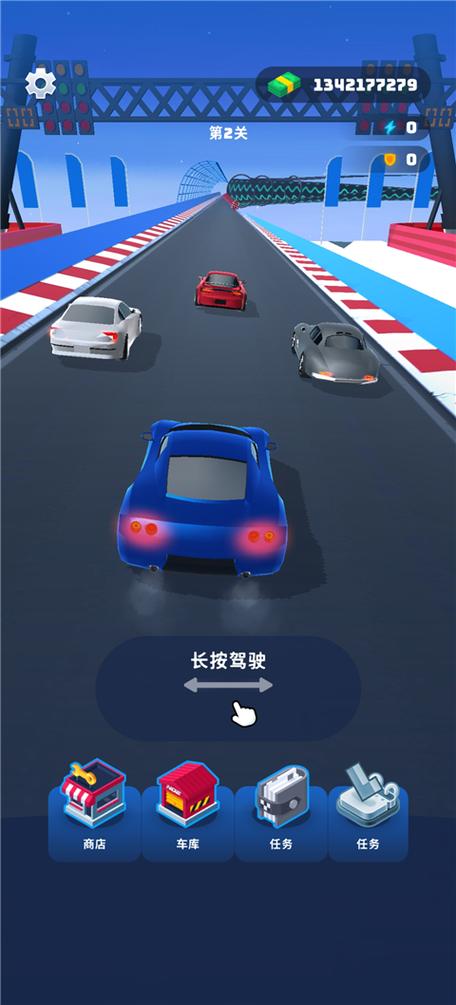QQ飞车队标赛怎么获得游戏截图