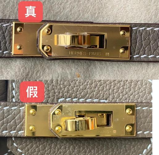 怎样辨别爱仕达的真假