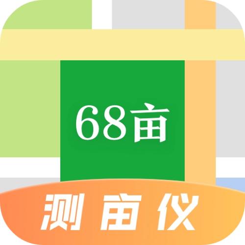 免费测亩软件哪个好用