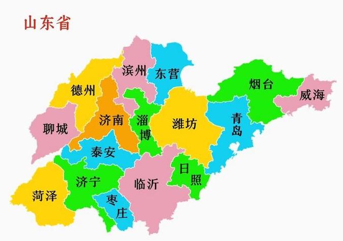山东省地图完整版游戏截图