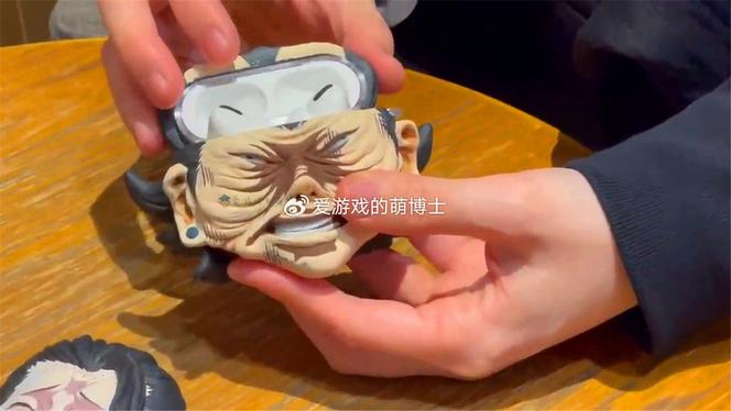 自制耳机保护壳