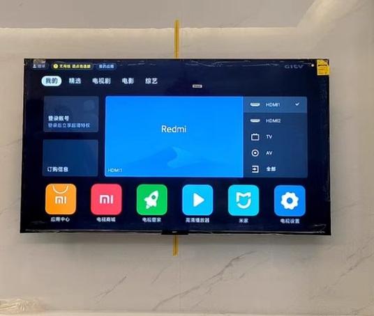 小米会员支持几台电视