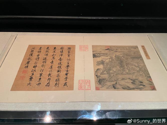寓意好的生僻字名字缩略图