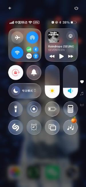 苹果背景音需要打开吗
