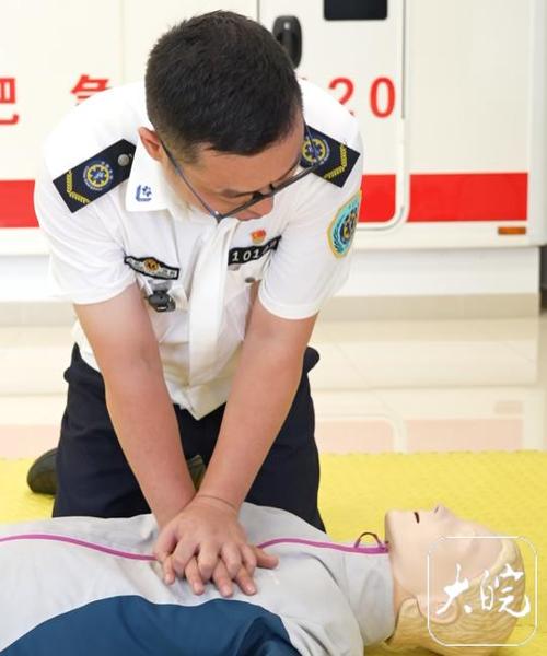 急救300以后去哪学技能