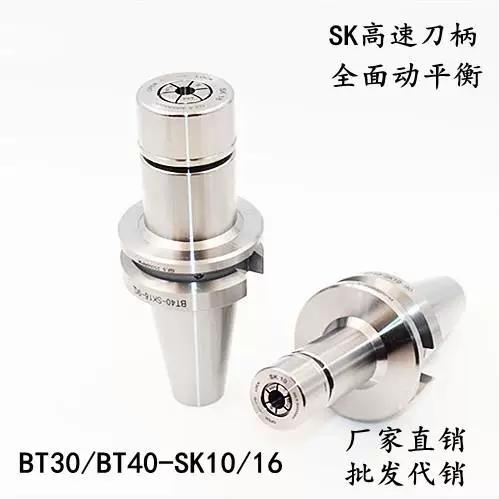 台湾十大加工中心品牌图标
