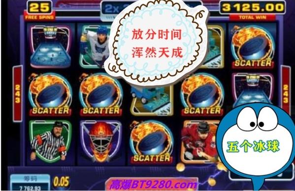 疯狂弹球怎么才玩高分